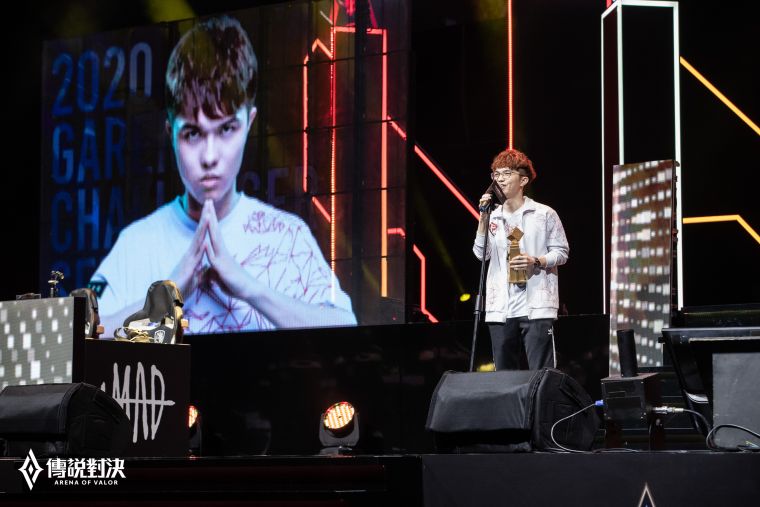 HKA XiaoLin以絕佳表現獲得2020 GCS 年度MVP王。官方提供
