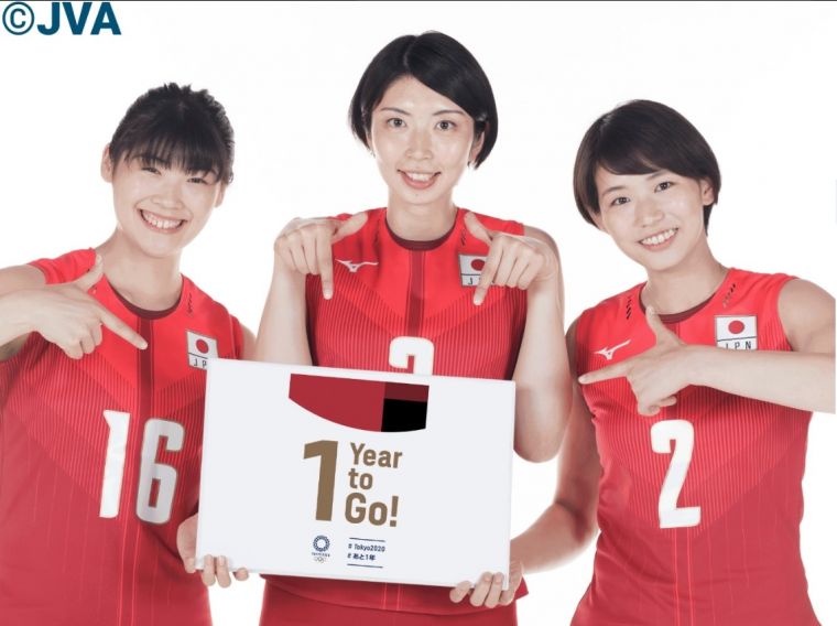 日本女排(翻攝自公益財団法人日本バレーボール協会臉書)
