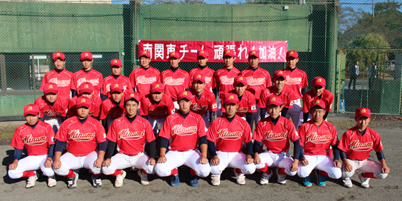 日本組冠軍由南關東拿下。