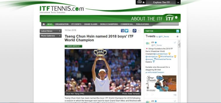 國際網總正式公布曾俊欣為今年世界青少男冠軍。摘自ITF官網