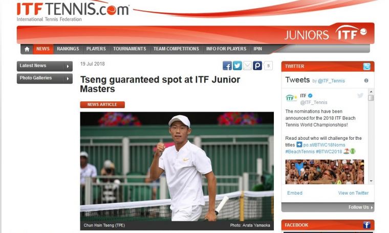 國際網總官網宣布曾俊欣提前獲得青少年大師賽參賽資格。摘自國際網總官網