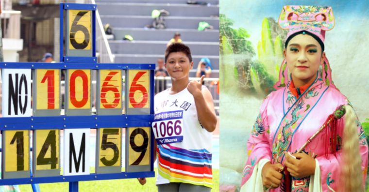唱歌仔戲(右)是今天打破國女鉛球大會紀錄的桃市大園國中薛玟玟的日常。林嘉欣／攝影+薛玟玟／提供。