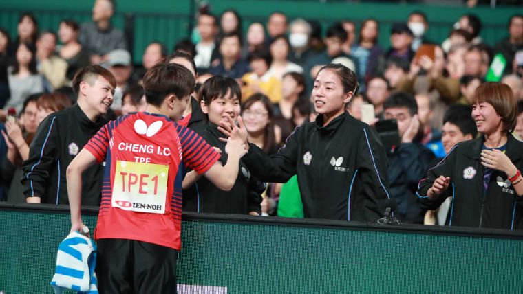 中華女子隊首度打進世界盃4強。摘自官網