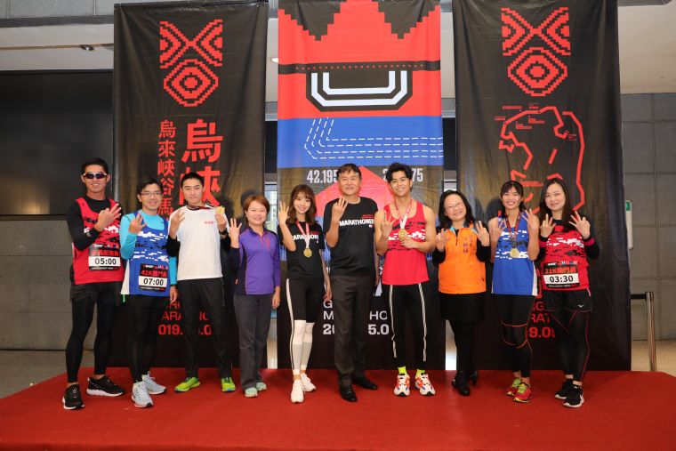 樂壇小王力宏廖柏雅及日籍女優跑者-池端玲名共同擔任活動大使，號召跑者前往挑戰。大會提供