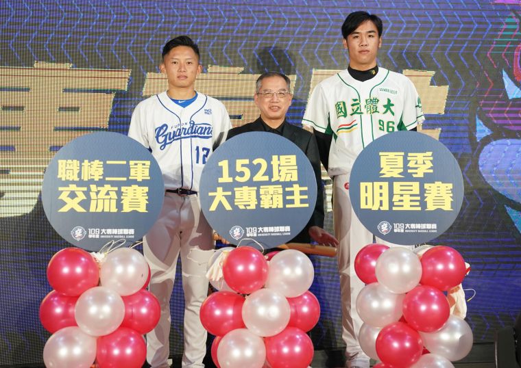 江國豪(左)、葉丁鵬主任秘書(中)、李晨薰(右)揭開本年度賽事的三大亮點。大會提供