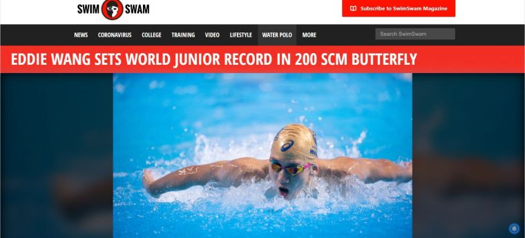 台灣泳將王冠閎打破世青200蝶紀錄。摘自網路