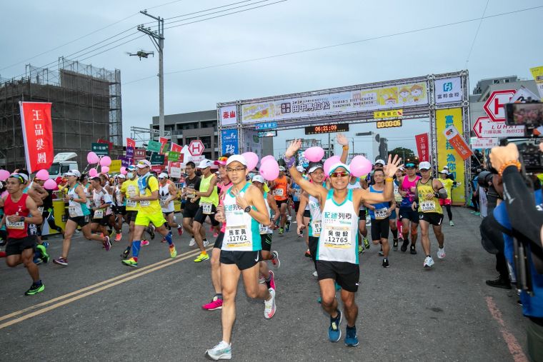 田中馬十周年改為線上跑活動，邀請跑者們共襄盛舉。官方提供