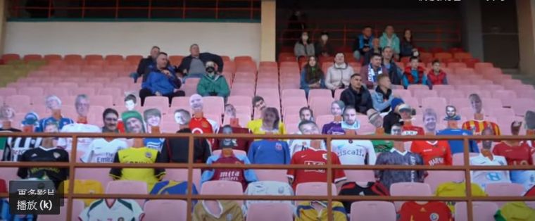 周三白俄羅斯盃足球賽已經先用上「虛擬球迷」。摘自官網