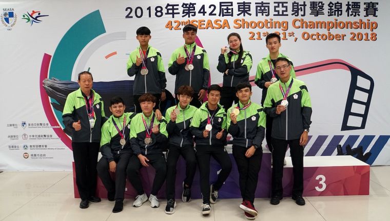 第42屆東南亞射擊錦標賽今(23)日在公西靶場舉辦，賽事首日中華隊便拿下一金六銀二銅的佳績。主辦單位提供
