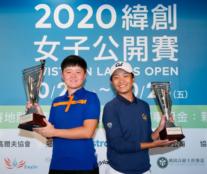 職業冠軍石澄璇(左)與最佳業餘選手張子怡。TLPGA提供／葉勇宏攝