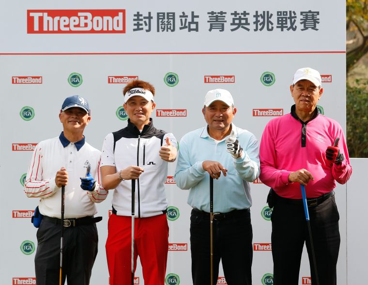 職業選手劉必麒(左2)與三位業餘球友獲得配對賽冠軍。