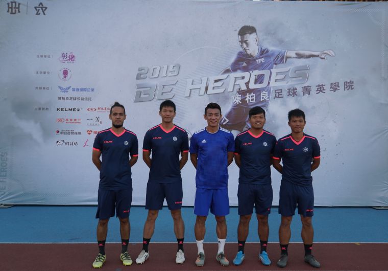 陳柏良雖然在中國踢球，但每年都在台灣舉辦足球教室。資料照片