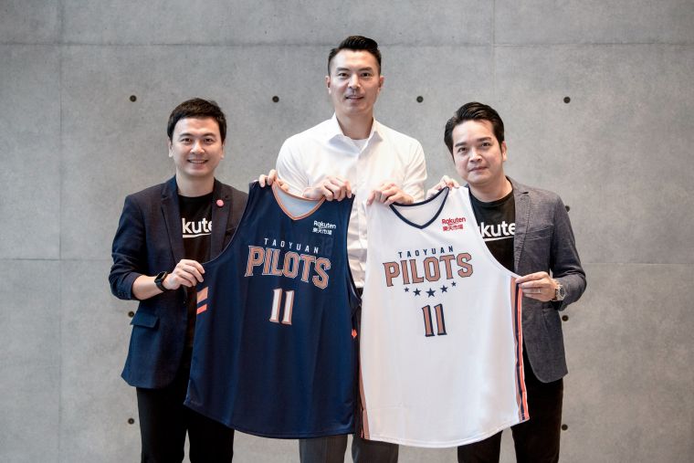 Taoyuan Pilots桃園領航猿籃球隊今（18）日宣布攜手台灣樂天市場成為策略合作夥伴。官方提供
