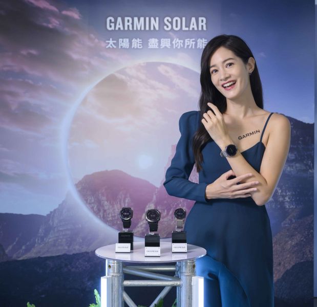Garmin 太陽能智慧穿搭系列領先業界五倍電力，獨步全球唯一支援智慧運動太陽能智慧錶。官方提供