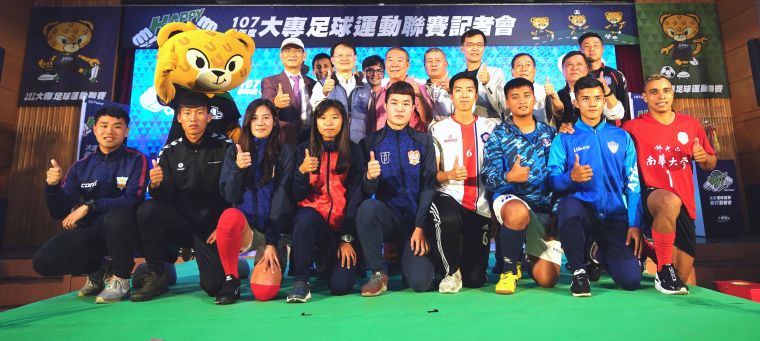 107大專足球一級決賽將於4月6至7日於台北田徑場開踢。