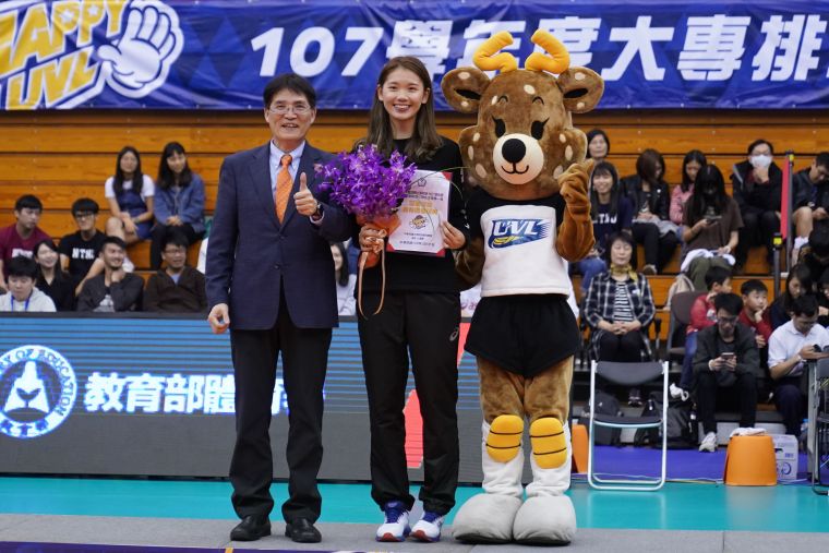 107UVL女一級冠軍賽MVP臺灣師大 陳姿雅。大專體總提供