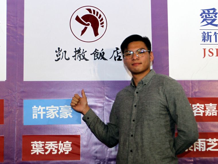 中華企業射箭聯賽3年選秀狀元王許家豪。中華企業射箭聯盟／提供。