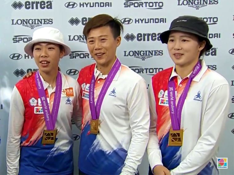 中華隊首度勇奪世錦賽女子反曲弓團體金牌。截取自直播畫面。