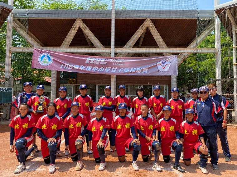 HSL女壘聯賽，台北市北投奪得國女甲級第四名。主辦單位提供