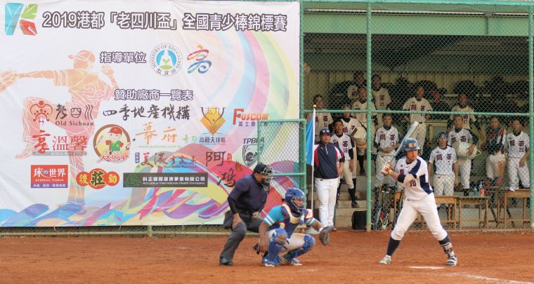 「老四川盃」全國青少棒錦標賽競賽的品質及精彩度明顯提升，明年擬邀日、韓共襄盛會。「老四川盃」大會提供