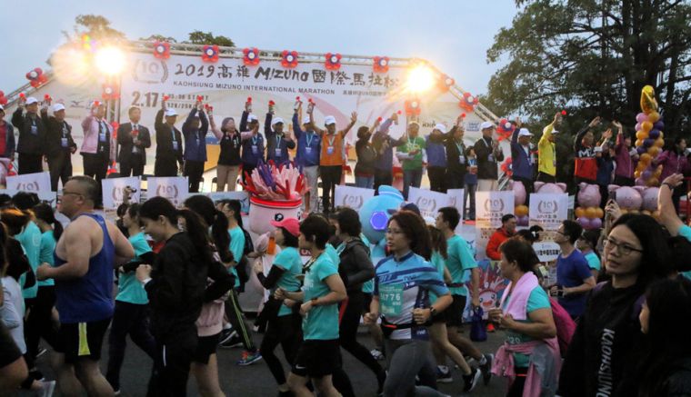 高雄MIZUNO國際馬拉松今起跑。高雄市政府運動發展局提供