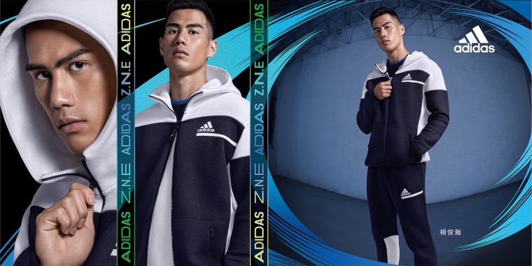 專注突破自我！楊俊瀚無畏演繹全新adidas Z.N.E.系列，成就絕佳集中力迎戰未來。官方提供