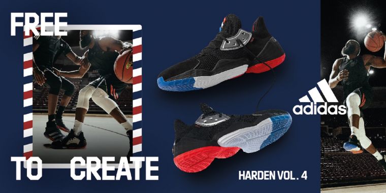 adidas 簽約球星James Harden第四代簽名鞋款Harden Vol. 4 正式登場。官方提供