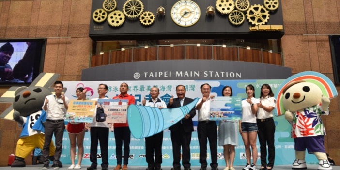 2018泳渡世界最美麗海灣—澎湖灣開始報名。大會提供