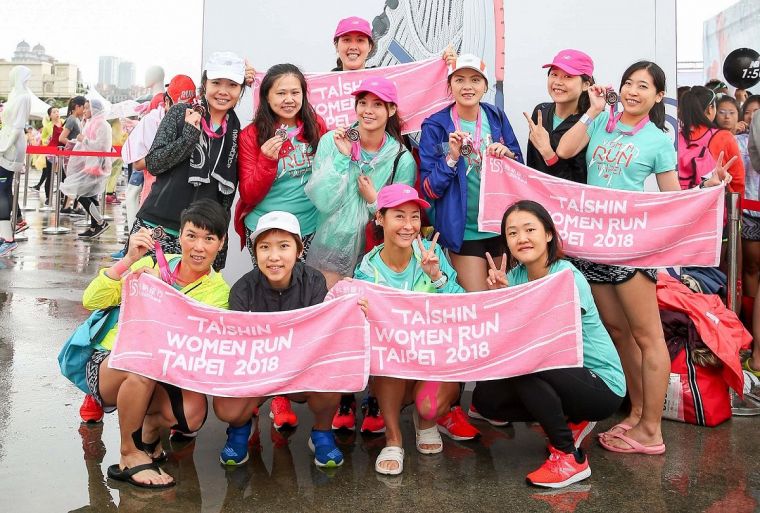 2018  Taishin Women Run Taipei 賽後提供女性跑者各項貼心服務，完賽禮豐厚有創意，受到跑者青睞。主辦單位提供