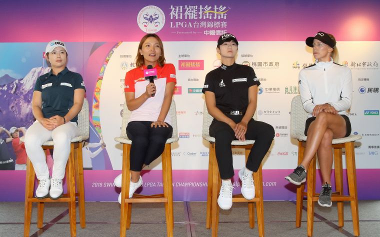 裙襬搖搖LPGA台灣錦標賽4名焦點球星。大會提供