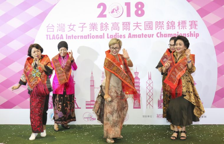 2018TLAGA台灣女子業餘高爾夫國際錦標賽晚宴印尼隊表演歌舞。