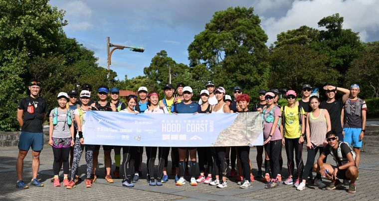 2020 HOOD to COAST於巴威颱風前夕在陽明山上舉辦訓練營 體驗越野賽跑訓練技巧。大會提供