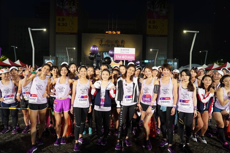 2020 Taishin Women Run TPE在21日下午正式開放報名，這項專為女性設計的賽事，也代表著近年女性勢力逐漸抬頭，女性更能透過展現自己最自信的一面。中華民國路跑協會提供