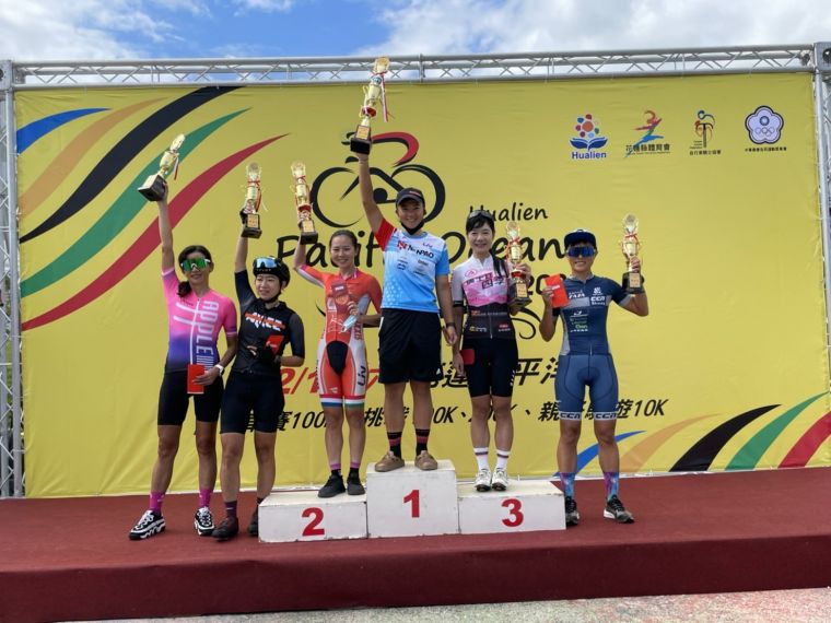 2021花蓮太平洋盃自行車賽-女子組前6名。中華民國自行車騎士協會提供