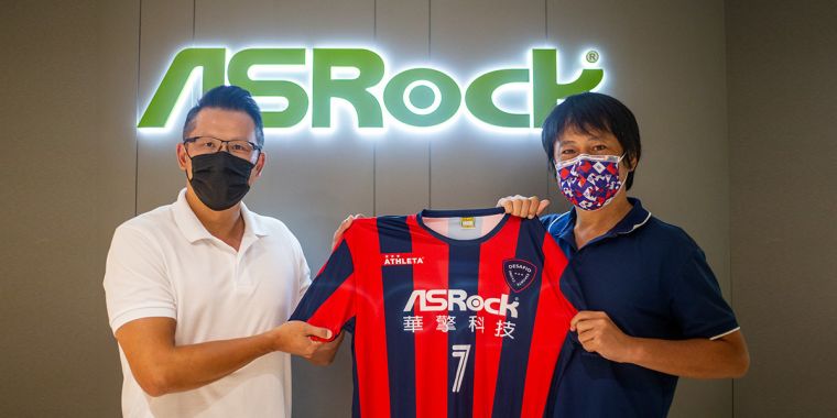 20華擎科技贊助EC DESAFIO足球俱樂部一同為推動台灣足球基層發展而努力。官方提供