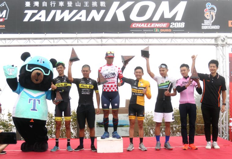 2018臺灣自行車登山王挑戰國內男子組總排前六名頒獎。中華民國自行車騎士協會／提供。