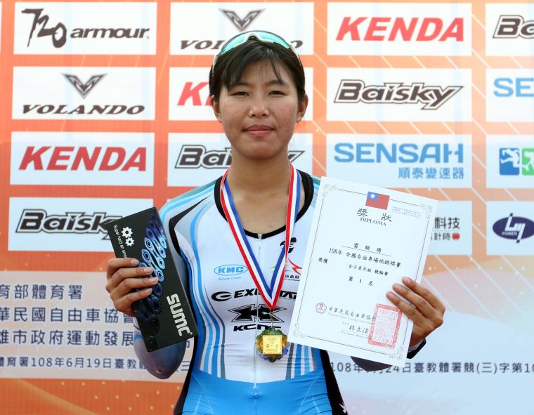 女青競輪金牌雷媖琇。中華民國自由車協會／提供。