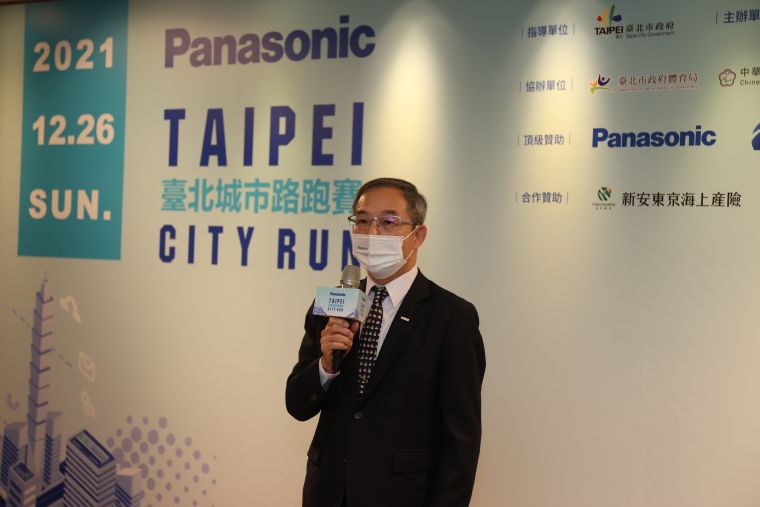今天賽事報名記者會上，台灣松下銷售股份有限公司董事長林淵傳表達，「唯有運動才能養成健康的身體，才能為社會作出貢獻。」李天助攝