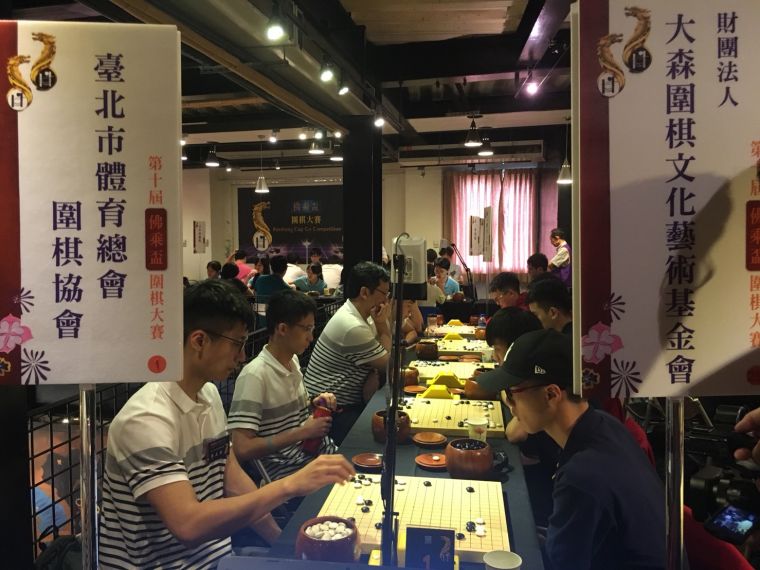 第十一屆「佛乘盃」圍棋大賽11日開始。大會提供