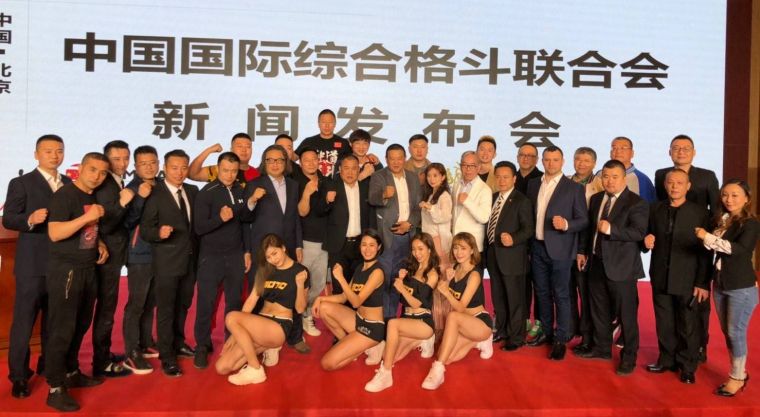 台灣最大職業技擊運動賽事品牌WOTD Championships在北京宣布佈局中國。大會提供