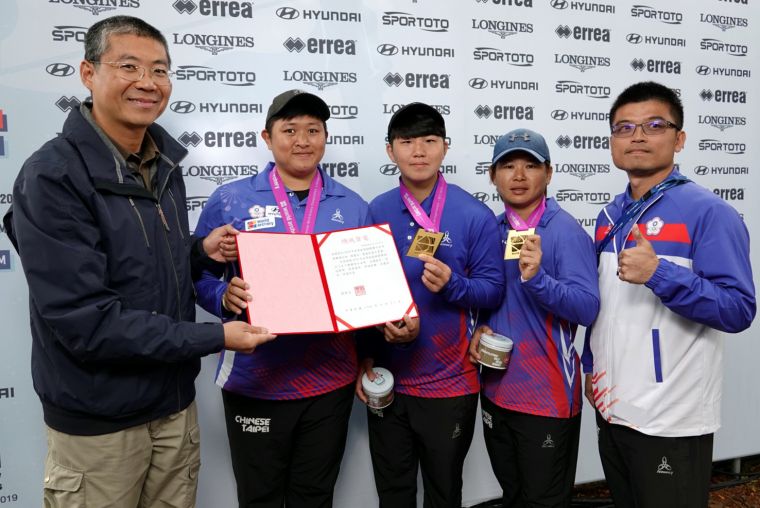 中華隊勇奪世界射箭錦標賽女子複合弓團體金牌。陳詩園／提供。