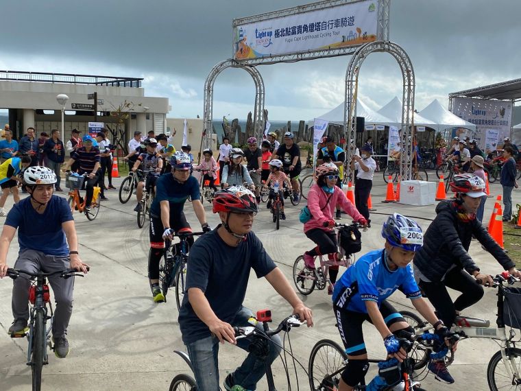 臺灣自行車節「極點慢旅」 極北點出發。大會提供