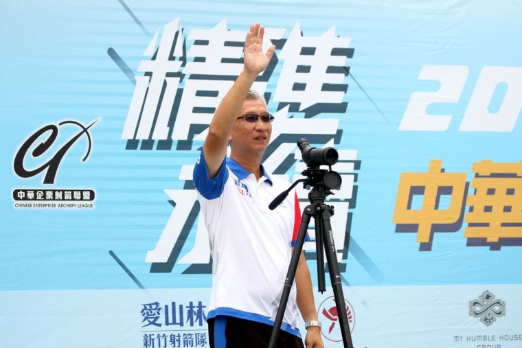 新竹愛山林隊教練倪大智。中華企業射箭聯盟／提供。