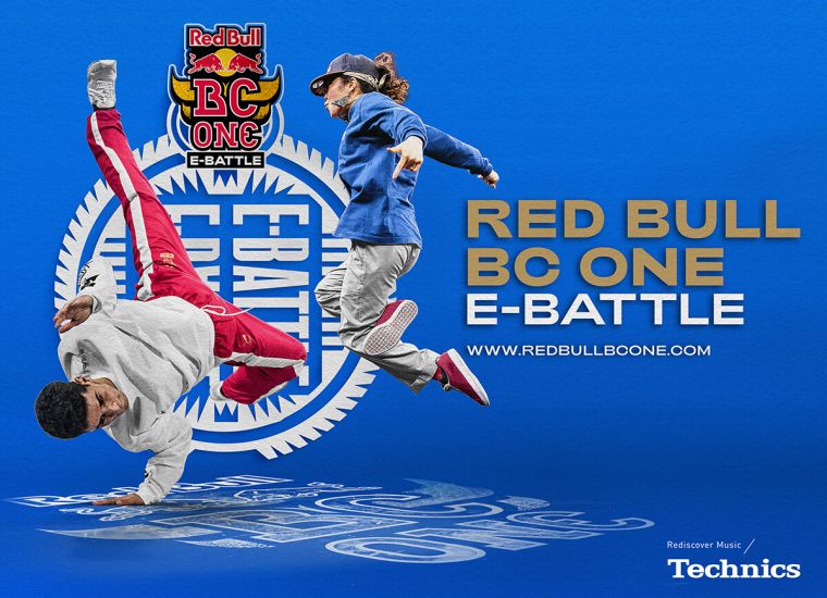 8月7日至8月31日期間，將影片上傳到Red Bull BC One官網參賽，就有機會與全世界頂尖舞者交流對戰，獲得下一屆世界總決賽的參賽席次。官方提供