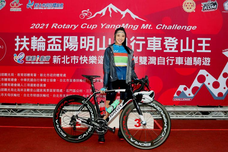 2021 扶輪盃陽明山自行車登山王挑戰，藝人宋城希再度參加。中華民國自行車騎士協會／提供。