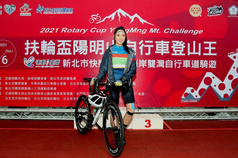 藝人宋城希在扶輪盃陽明山自行車登山王挑戰得第四。中華民國自行車騎士協會／提供。
