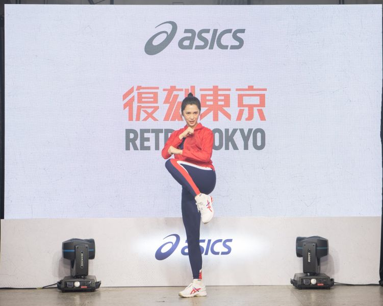 ASICS RETRO TOKYO 復刻東京系列 應援大使劉奕兒。官方提供