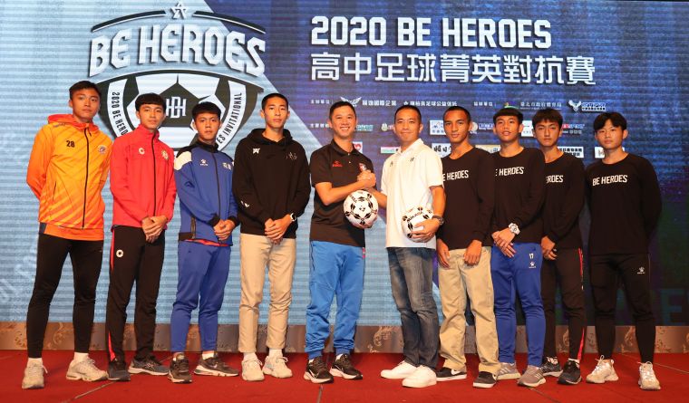 BE HEROES高中足球菁英對抗賽12月15日將於臺北田徑場點燃戰火。BE HEROES提供