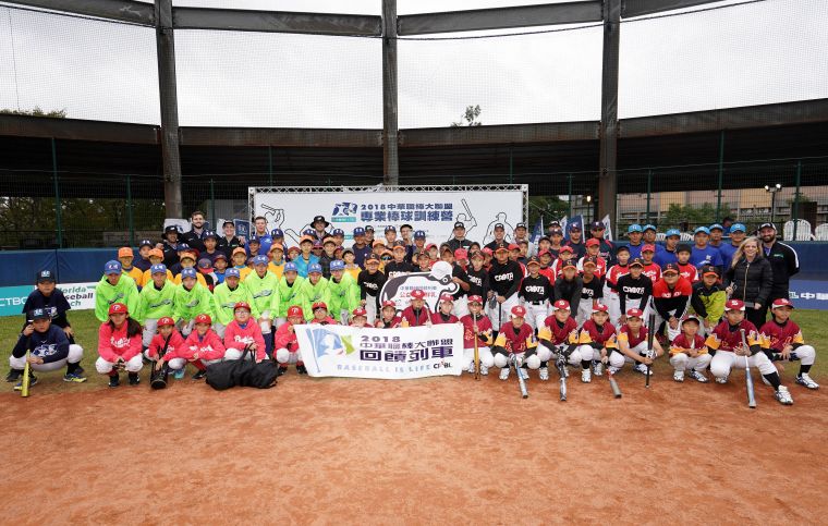 2018中華職棒中國信託專業棒球訓練營今（7）日畫下句點。