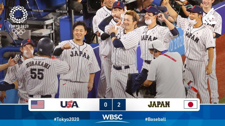 日本力克美國首度打下奧運棒球金牌。摘自WSBC推特
